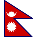 download Flag Of Nepal clipart image with 0 hue color