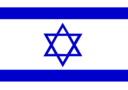 Flag Of Israel