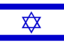 Flag Of Israel