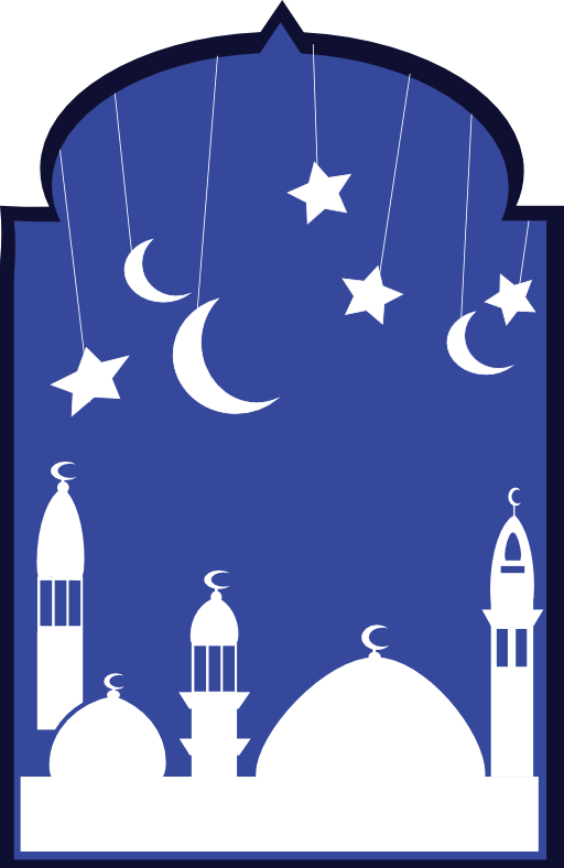 mosque clipart png - photo #25