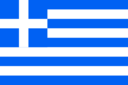 Flag Of Greece