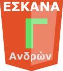 Eskanacmen