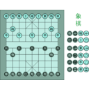download Xiangqi Chinese Chessboard clipart image with 135 hue color