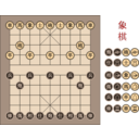 download Xiangqi Chinese Chessboard clipart image with 0 hue color