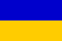 Flag Of Duchy Braunschweig 1874 1918