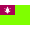 download Flag Of The Republic Of China clipart image with 90 hue color