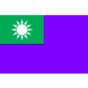 download Flag Of The Republic Of China clipart image with 270 hue color