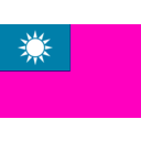 download Flag Of The Republic Of China clipart image with 315 hue color