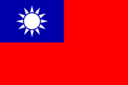 Flag Of The Republic Of China