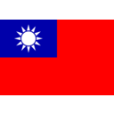download Flag Of The Republic Of China clipart image with 0 hue color