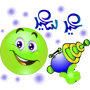 download Boy Water Gun Smiley Emoticon clipart image with 45 hue color
