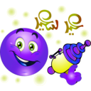 download Boy Water Gun Smiley Emoticon clipart image with 225 hue color