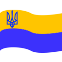download Flag Of Ukraine With Coat Of Arms clipart image with 180 hue color