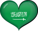 Saudi Arabia Heart Flag