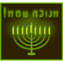 download Happy Hanukkah clipart image with 45 hue color