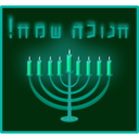 download Happy Hanukkah clipart image with 135 hue color