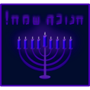 download Happy Hanukkah clipart image with 225 hue color