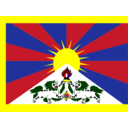 download Flag Of Tibet clipart image with 0 hue color