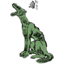download Honshu Wolf clipart image with 90 hue color