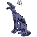download Honshu Wolf clipart image with 225 hue color