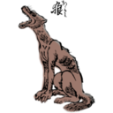 download Honshu Wolf clipart image with 0 hue color