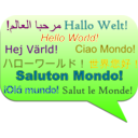 download Saluton Mondo clipart image with 45 hue color