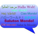 download Saluton Mondo clipart image with 180 hue color