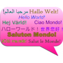 download Saluton Mondo clipart image with 270 hue color