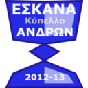 download Eskanaakypello clipart image with 225 hue color