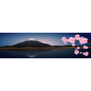 download Landscape Japan clipart image with 0 hue color