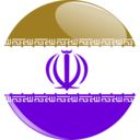 download Iran Flag Button clipart image with 270 hue color