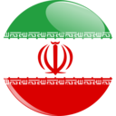 Iran Flag Button