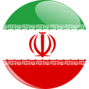 download Iran Flag Button clipart image with 0 hue color