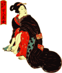 Woman In A Kimono Cleans Her Feet