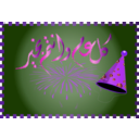 download Happy Eid clipart image with 270 hue color