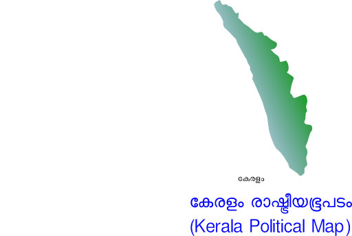 Kerala Political Map