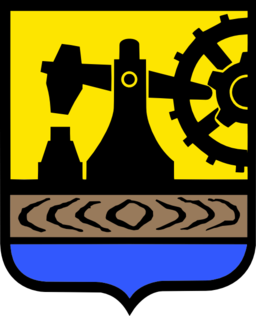 Katowice Coat Of Arms