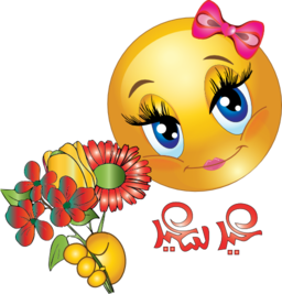 Pretty Girl Flower Smiley Emoticon