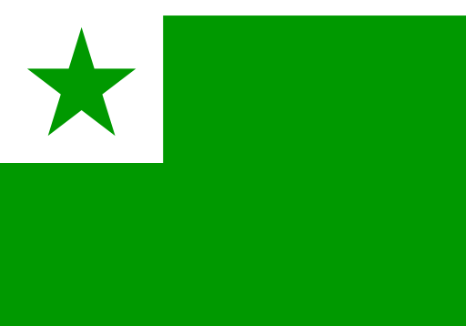 Esperanto Flag