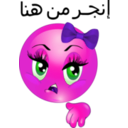 download Angry Girl Smiley Emoticon clipart image with 270 hue color