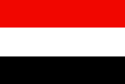 Flag Of Yemen