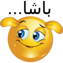 Greetings Smiley Emoticon