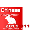 Year Of The Rabbit