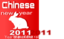 Year Of The Rabbit
