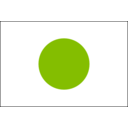 download Japanese Flag clipart image with 90 hue color
