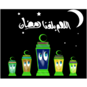 download Ramadan Lamp clipart image with 45 hue color