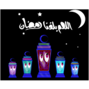 download Ramadan Lamp clipart image with 180 hue color