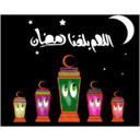 download Ramadan Lamp clipart image with 315 hue color