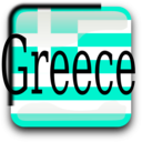 download Greece clipart image with 315 hue color