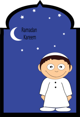 Ramadan Kareem